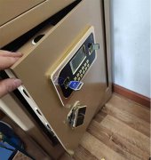 武汉保险柜开锁
